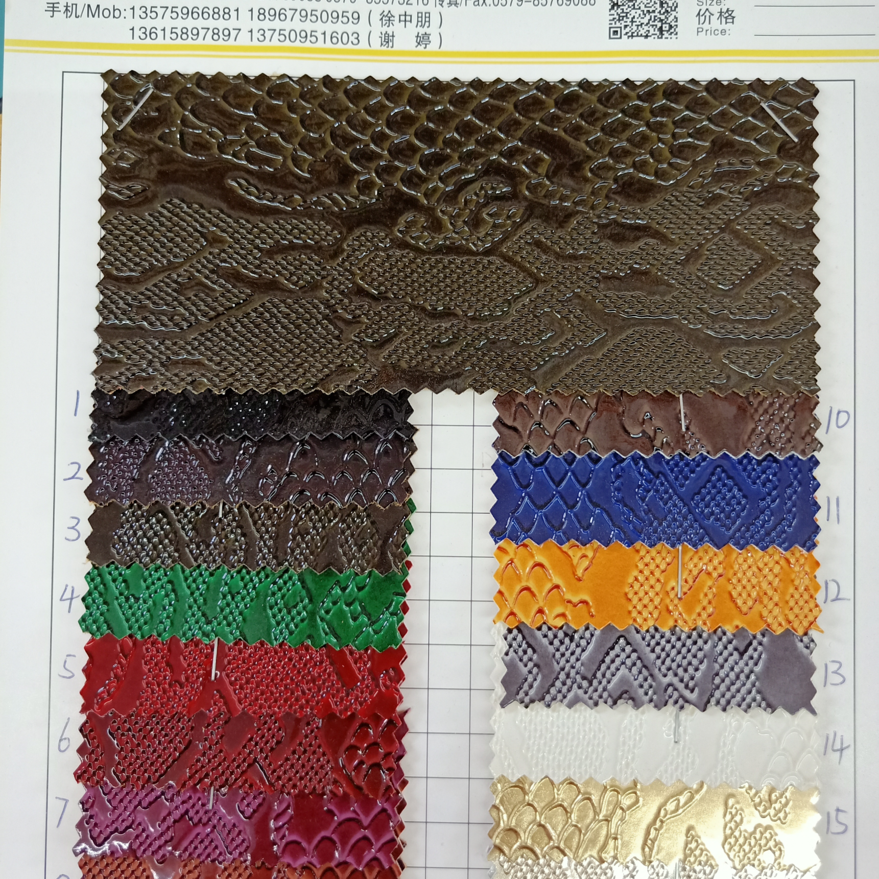 XT6142 factory direct sales, in stock supply, low price wholesale and retail of medium and high-end sofa leather. Automobile leather. Luggage leather. Decorative leather...
