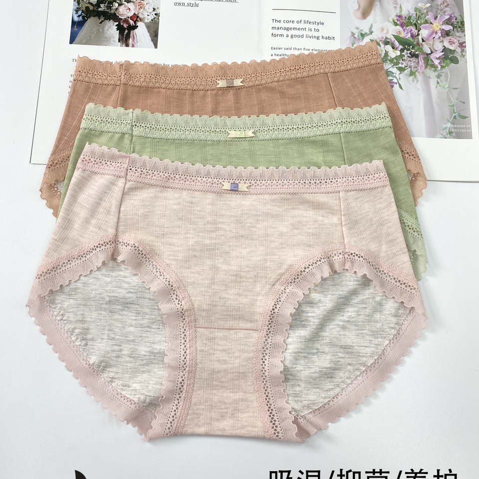 Women's underwear Women's cotton antibacterial cotton crotch summer thin breathable Japanese girls hip lift lace style shorts skin soft thumbnail