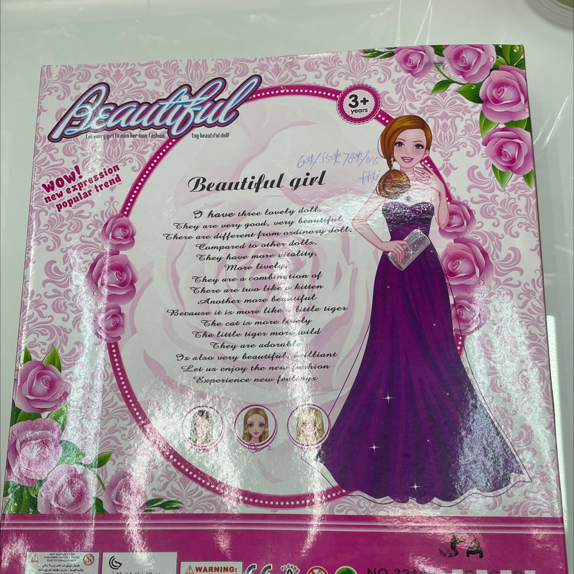 32188 Barbie doll Specification image