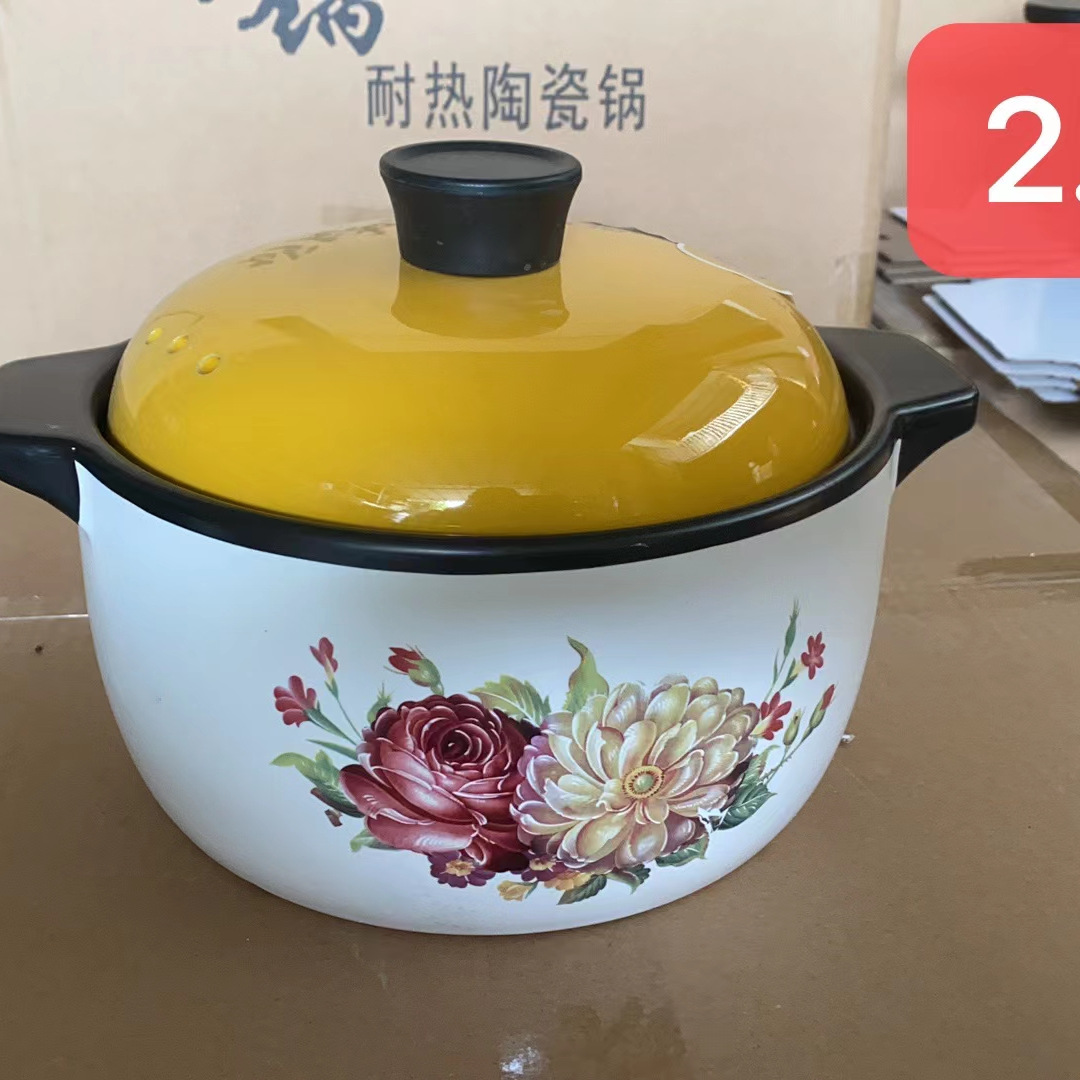 2.5-Liter Casserole Dish