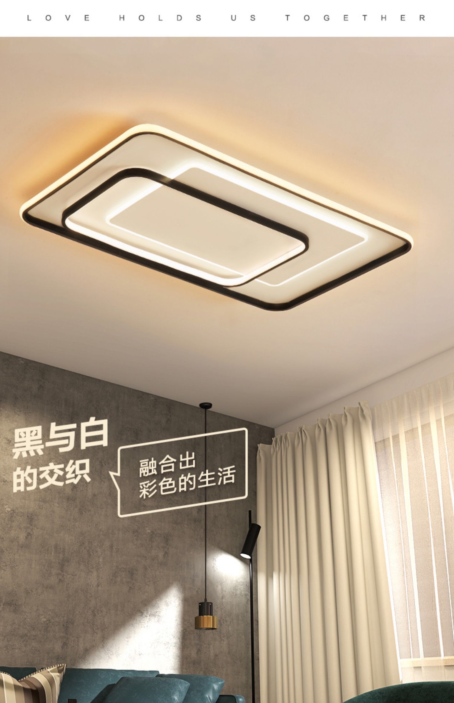 The living room lamp is a modern, simple and elegant led2021 new style lighting combination set for home full-house ceiling lamps. The price is negotiable details Picture