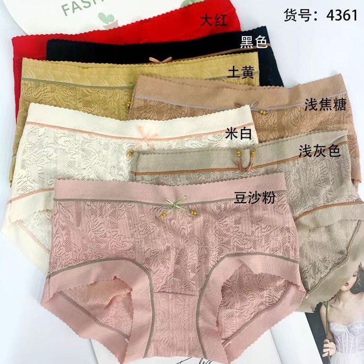 Women's underwear women's pure cotton antibacterial all cotton crotch thin breathable Japanese girls hip lift lace style shorts thumbnail