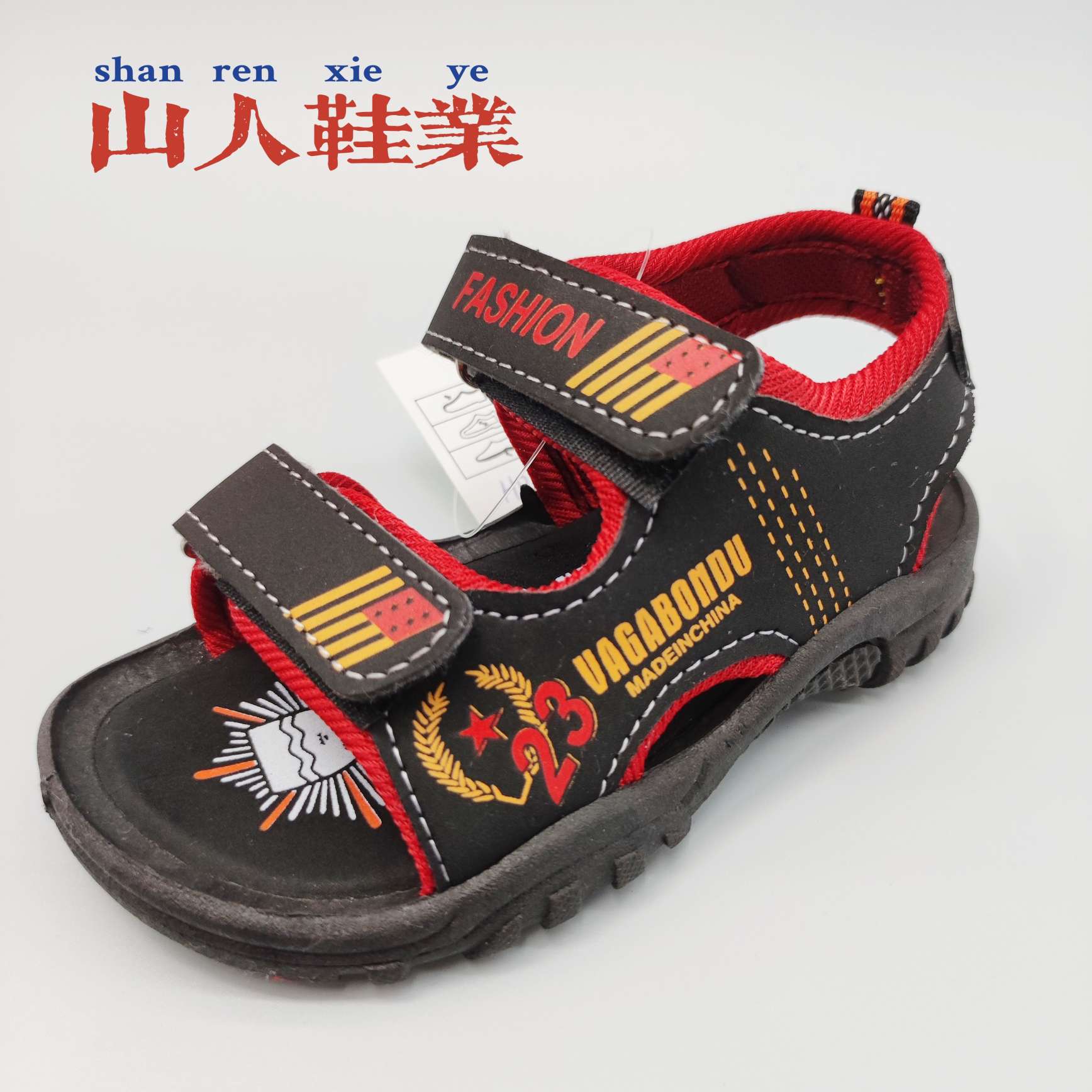 童凉鞋实物图