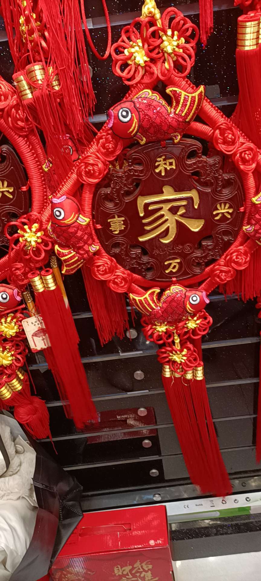 40# Camphor wood brings harmony to the family and prosperity in all things detail image 1