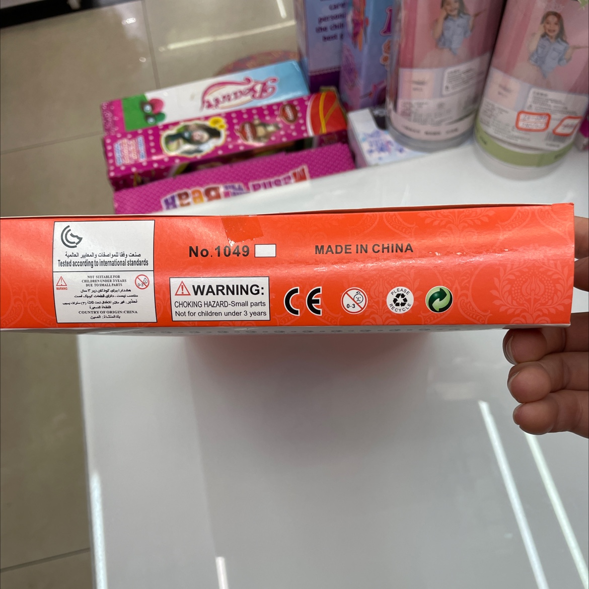 1049 Barbie doll Application Scenario