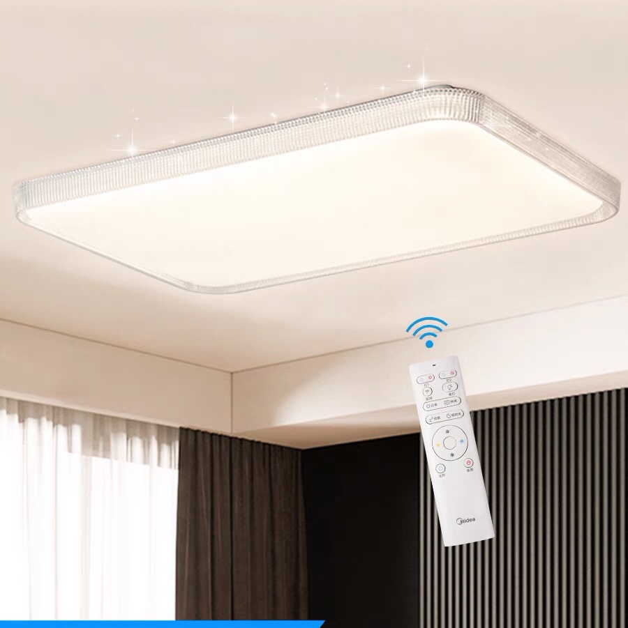 Ceiling lamp, led living room lamp, modern, simple and elegant lighting combination, full-house package, bedroom household large lamp. Price negotiable