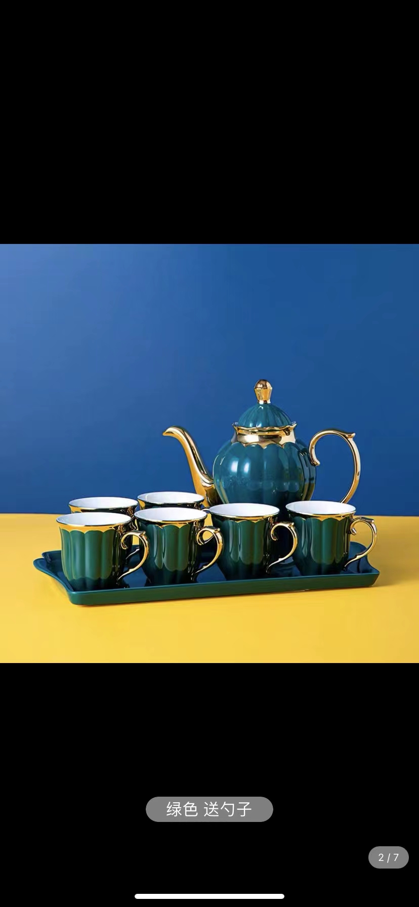 Nordic Light Luxury Tea Set: Specification drawing