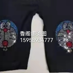 叮当猫