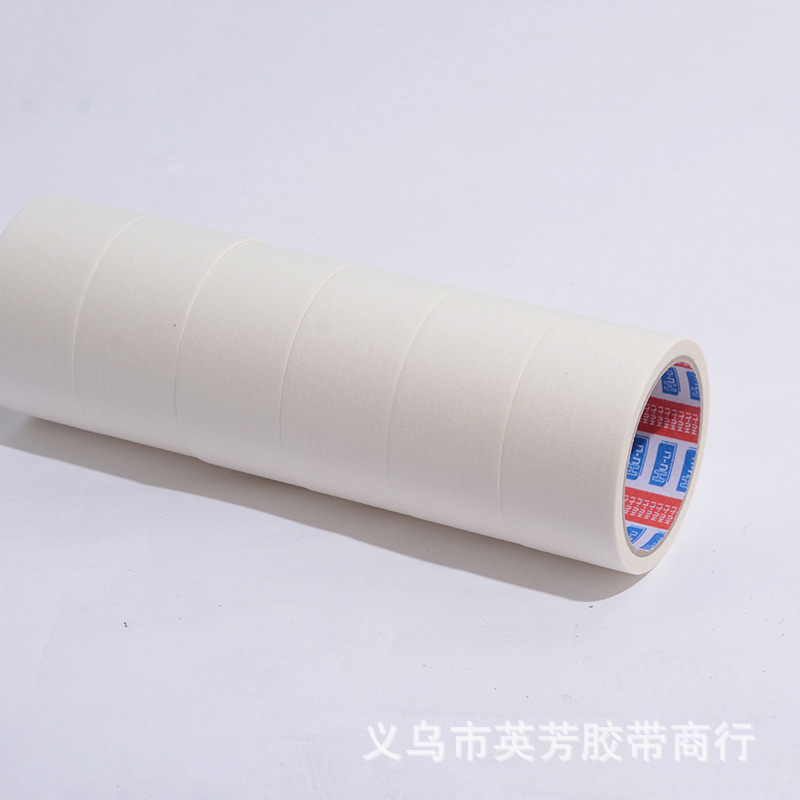 "Beautiful article paper tape. Specification image