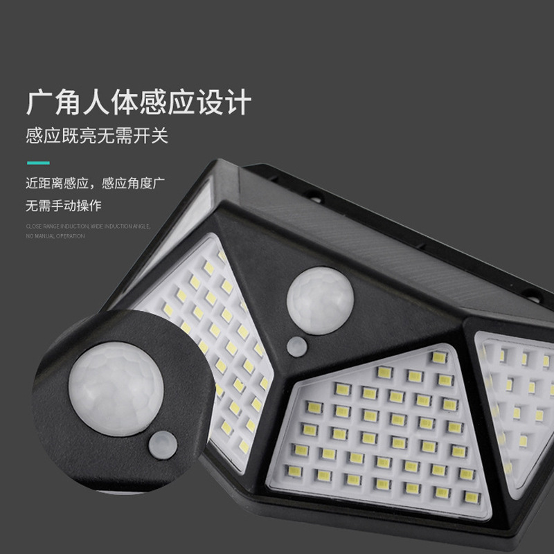 LED100太阳能灯庭院壁灯楼梯灯四面发光太阳能人体感应防水楼梯灯详情4