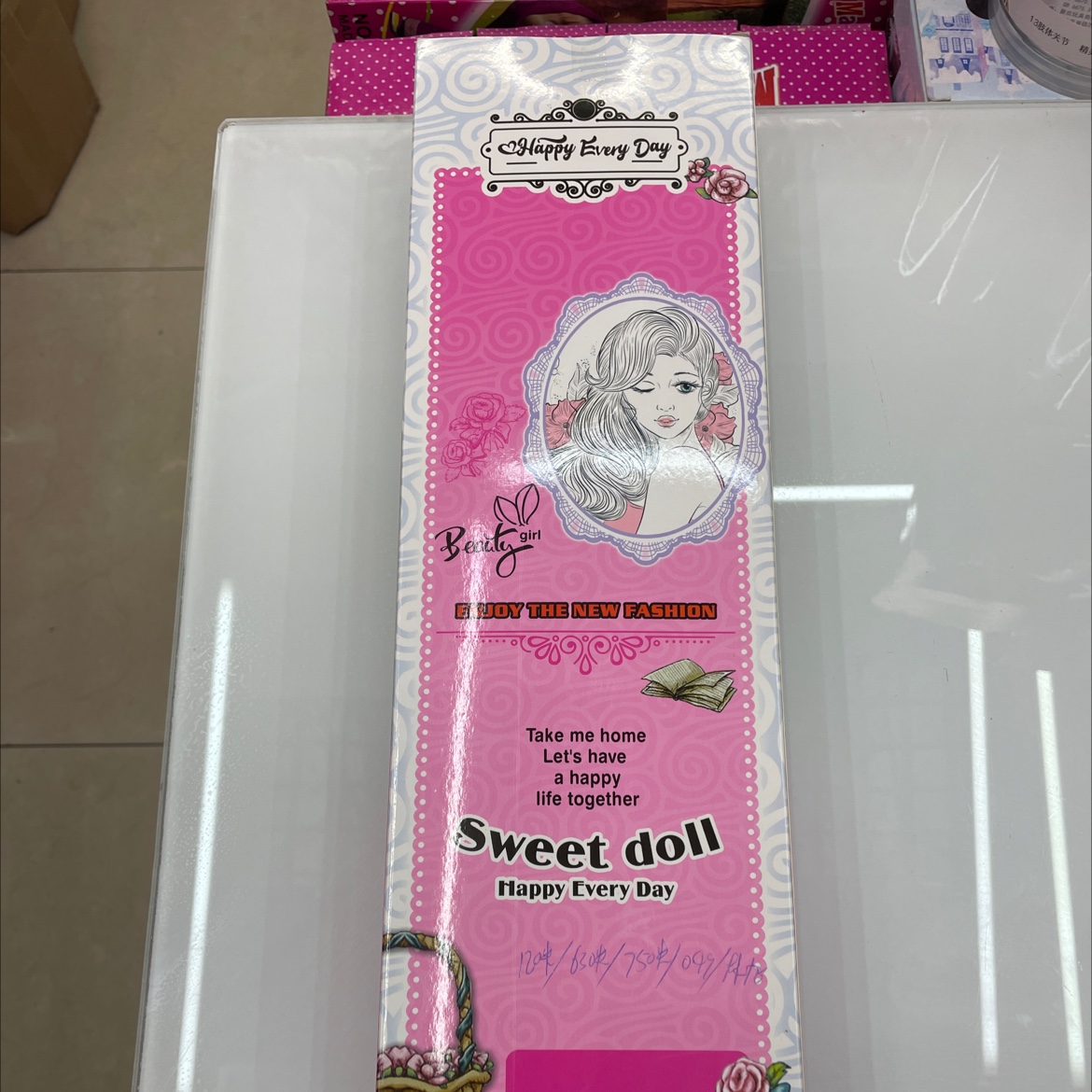 "1042 Doll" Application Scenario