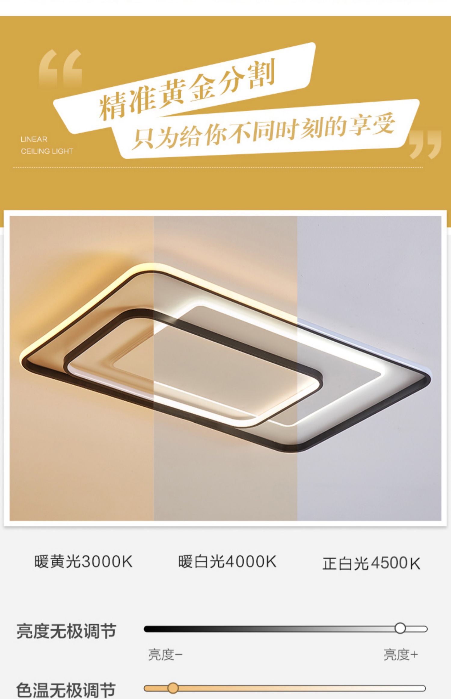 The living room lamp is a modern, simple and elegant full-house lighting set. The price of the 2021 new Nordic smart ceiling lamp is negotiable Specification image