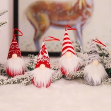 圣诞节装饰用品针织毛线森林人公仔小吊饰无脸娃娃圣诞树装饰挂件