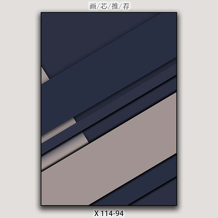 الزينة 537. Specification image