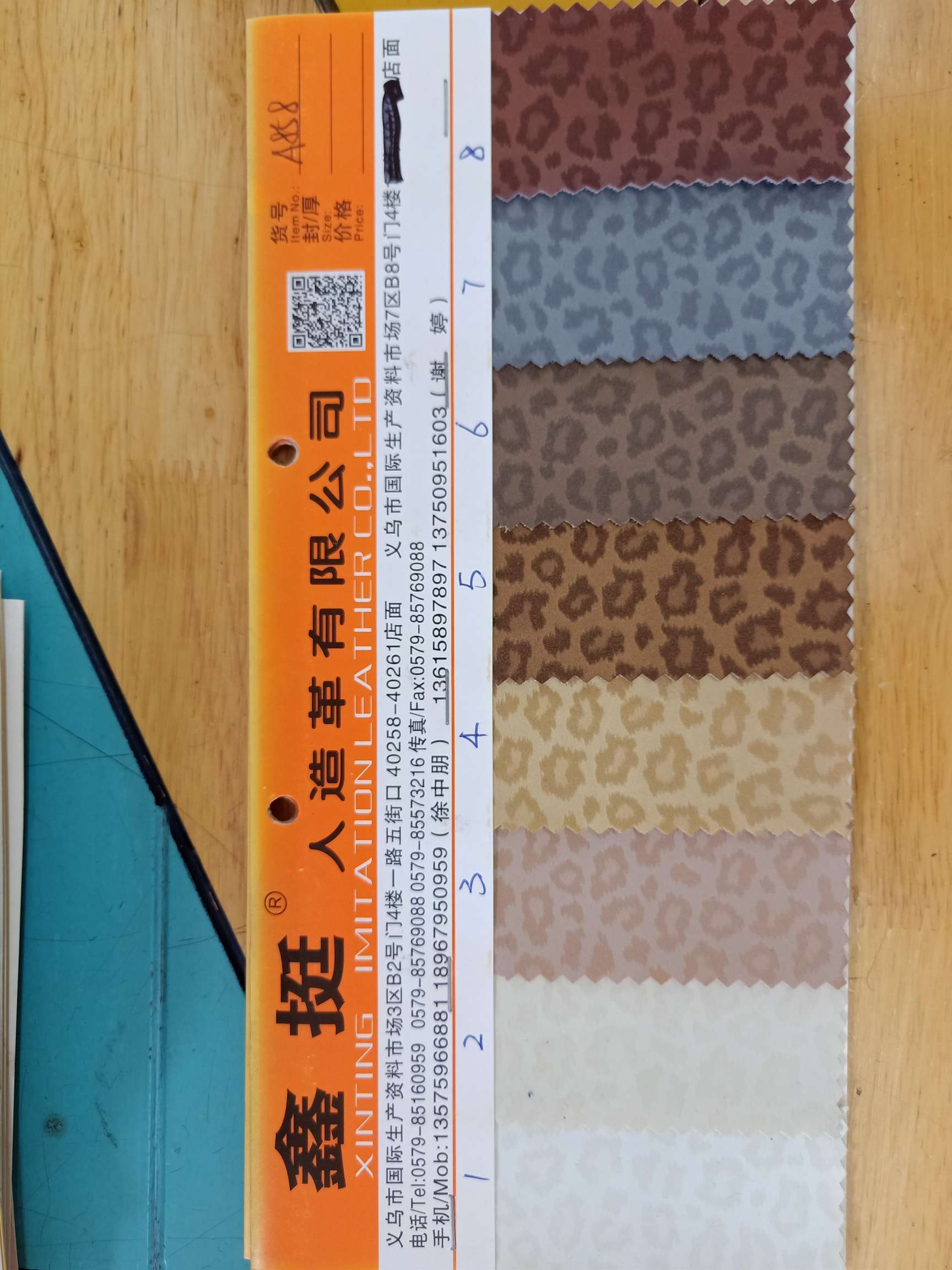 皮革/pvc/布料产品图