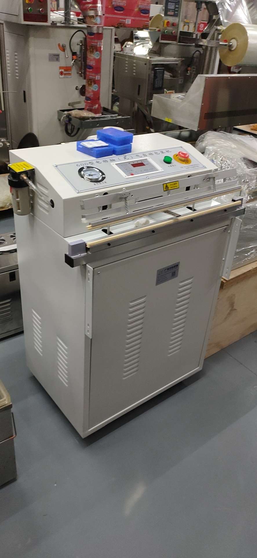 600型/真空机/印刷包装产品图