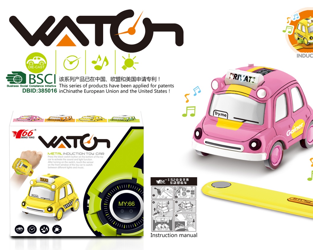 1:62合金手表Q版小车互动感应带灯光音乐（一款两色）详情图1