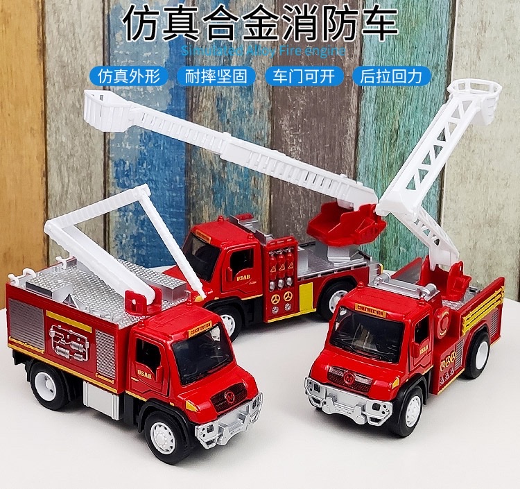 Three 1:38 alloy recoil two-door fire engines are mixed detail image 3