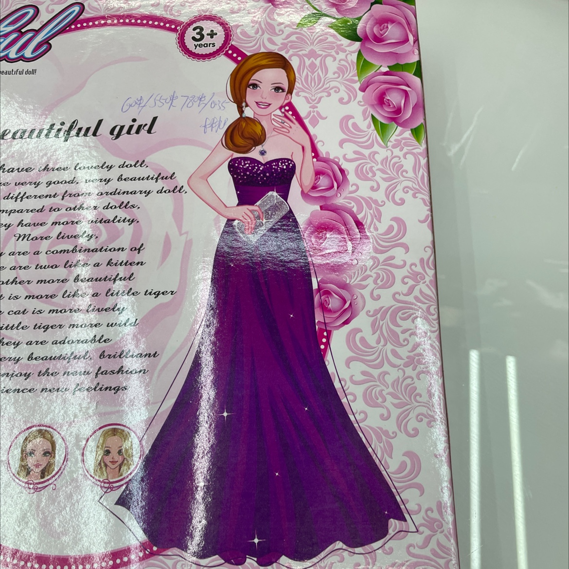 32188 Barbie doll pic 2