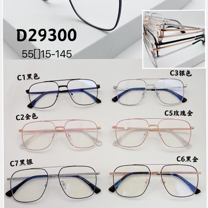 29300全
