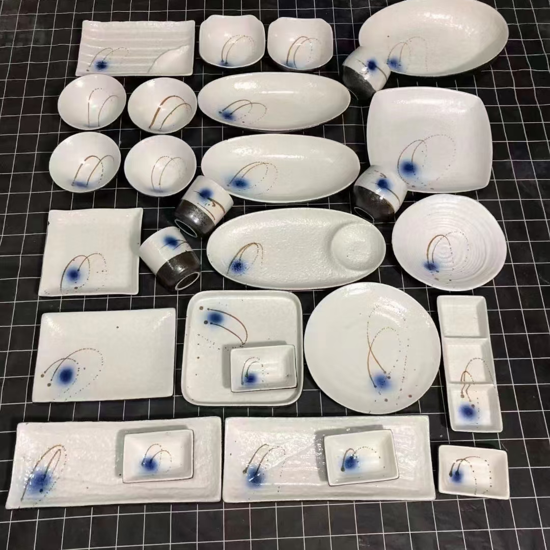 Dish Set