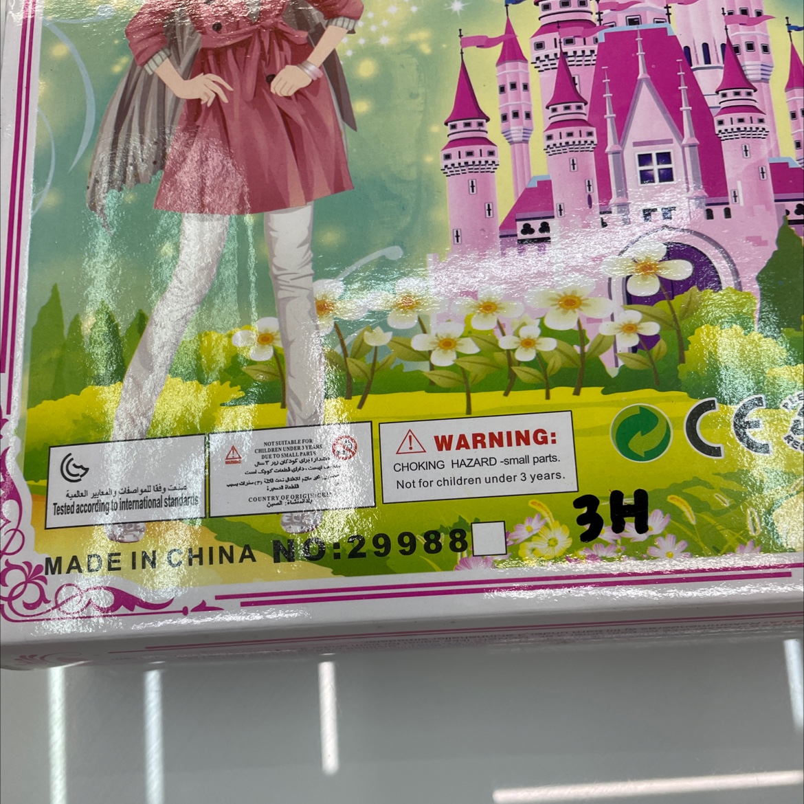 29988 Barbie doll detail image 3