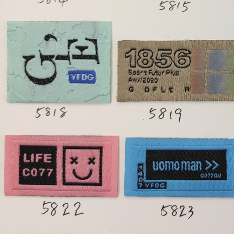 新款印标