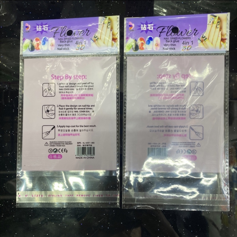 塑料袋包装袋 各种类型产品均可生产销售细节图