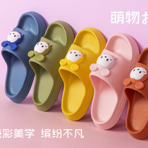 Summer cartoon home bathroom non-slip tow wr