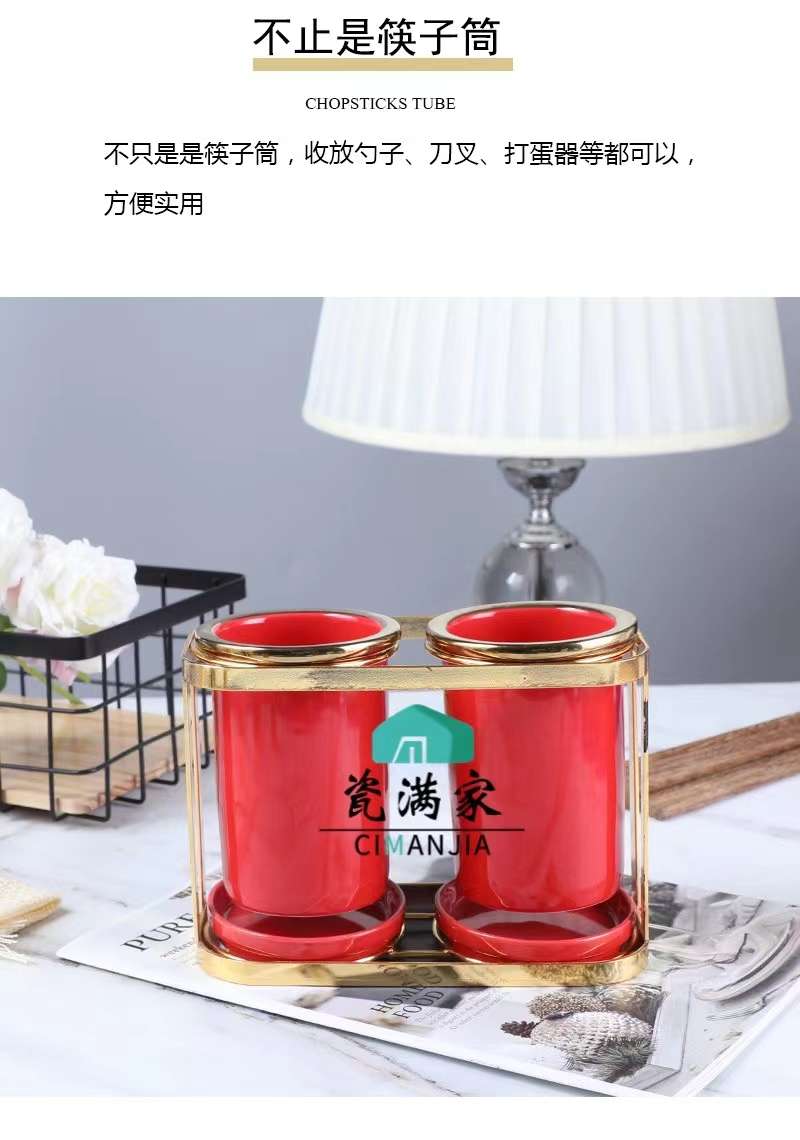 Chopsticks Holder Application Scenario