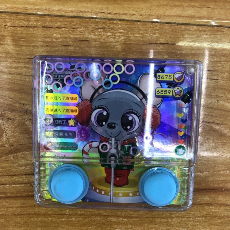 The Mouse Singer double-button square water dispenser