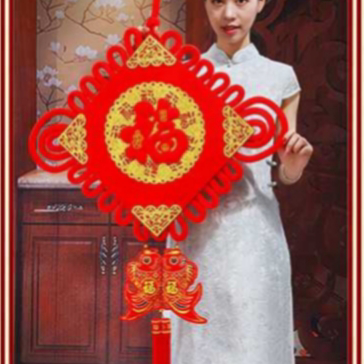 Chinese Knot Pendant Living Room Large Fu Character Xuanguan Town House Small Decoration