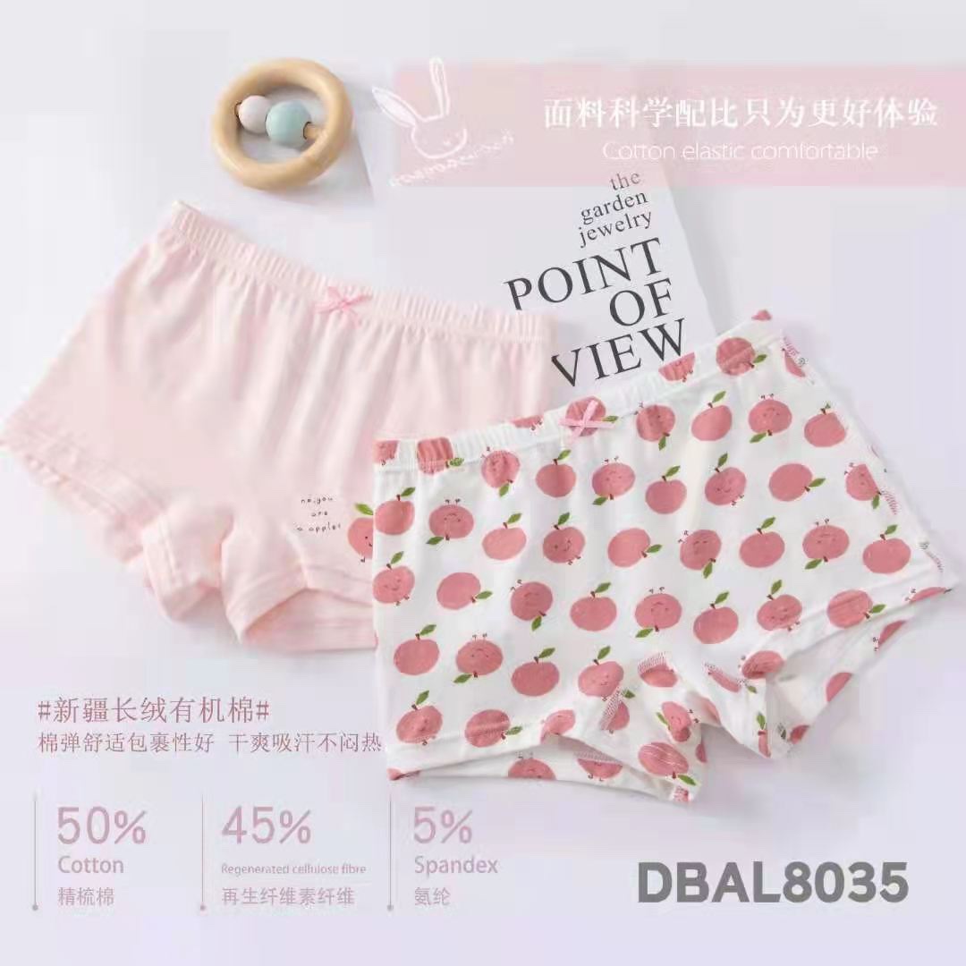 Leto pants 018 thumbnail