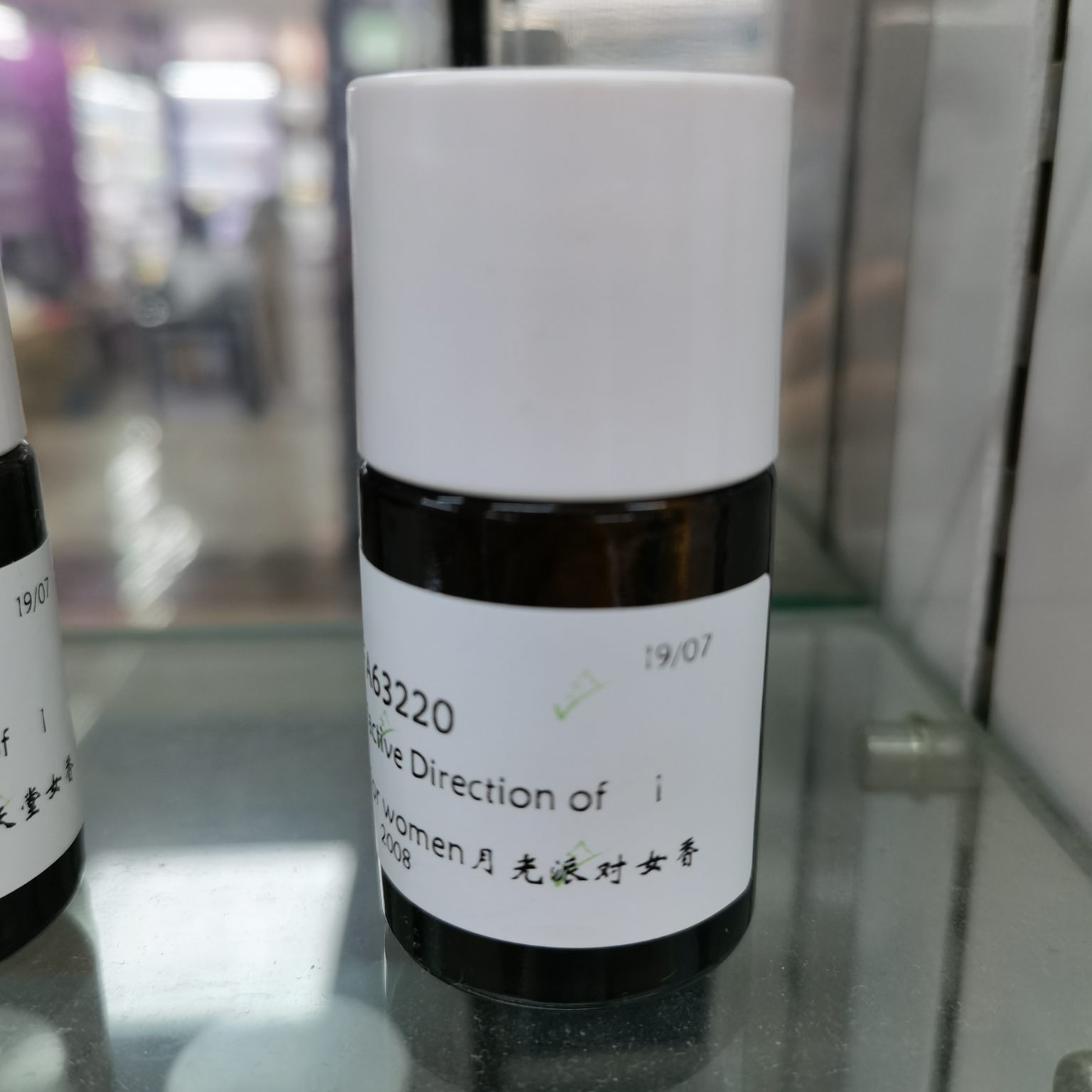 Longman Fragrance Fragrance Moonlight Party Girl Fragrance Water Soluble Fragrance Perfume Lasting Bulk