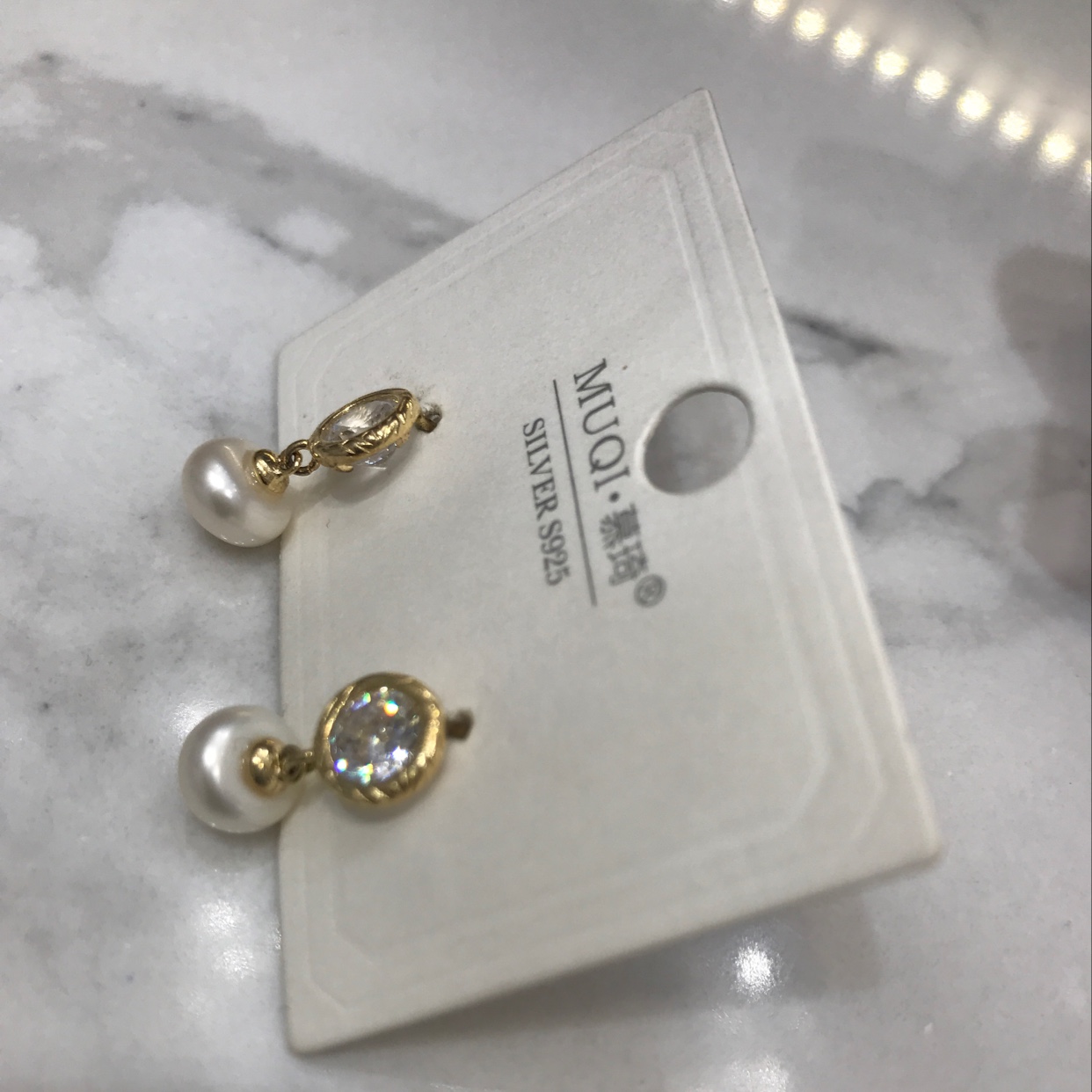 2 Pearl Series details Picture