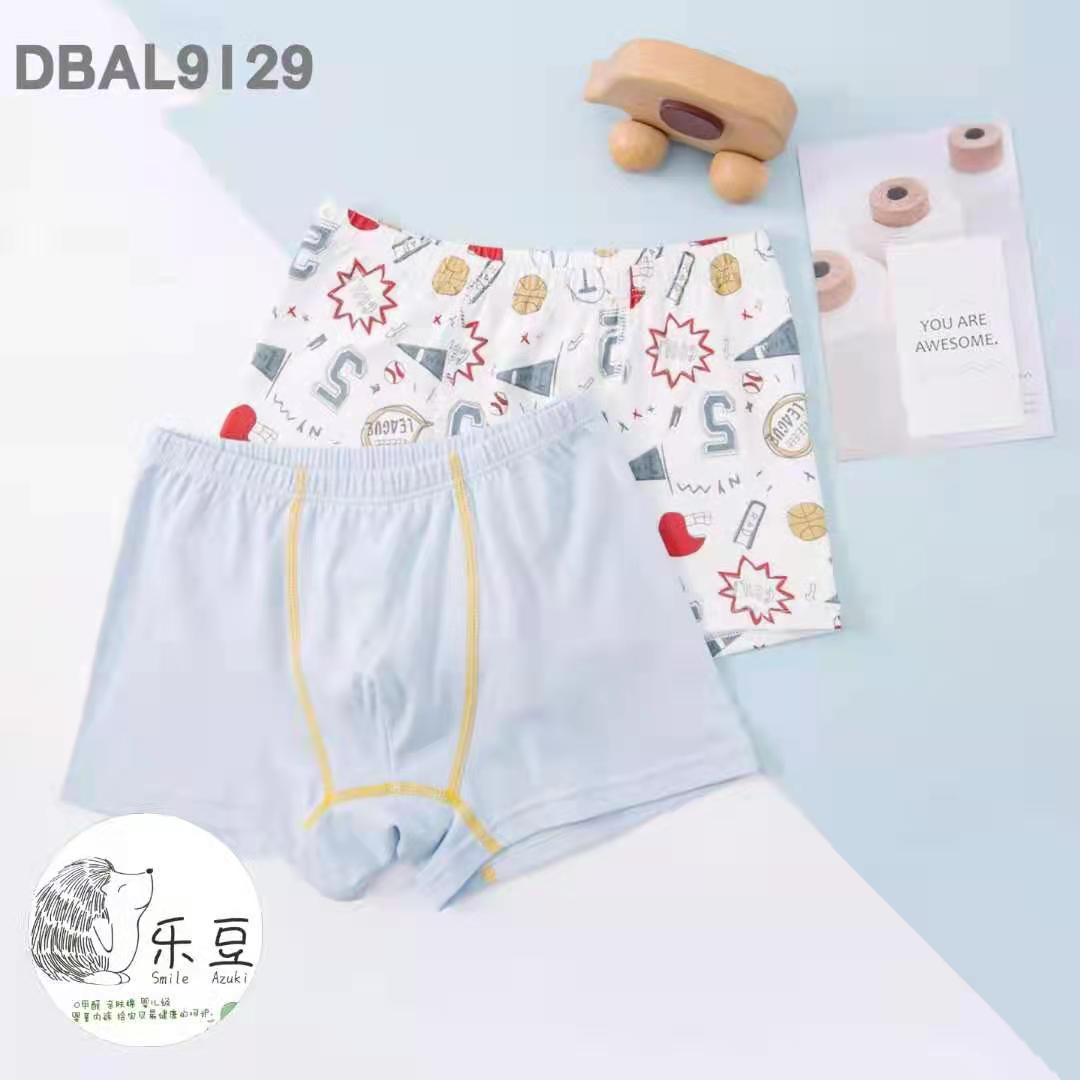Leto pants 005 thumbnail