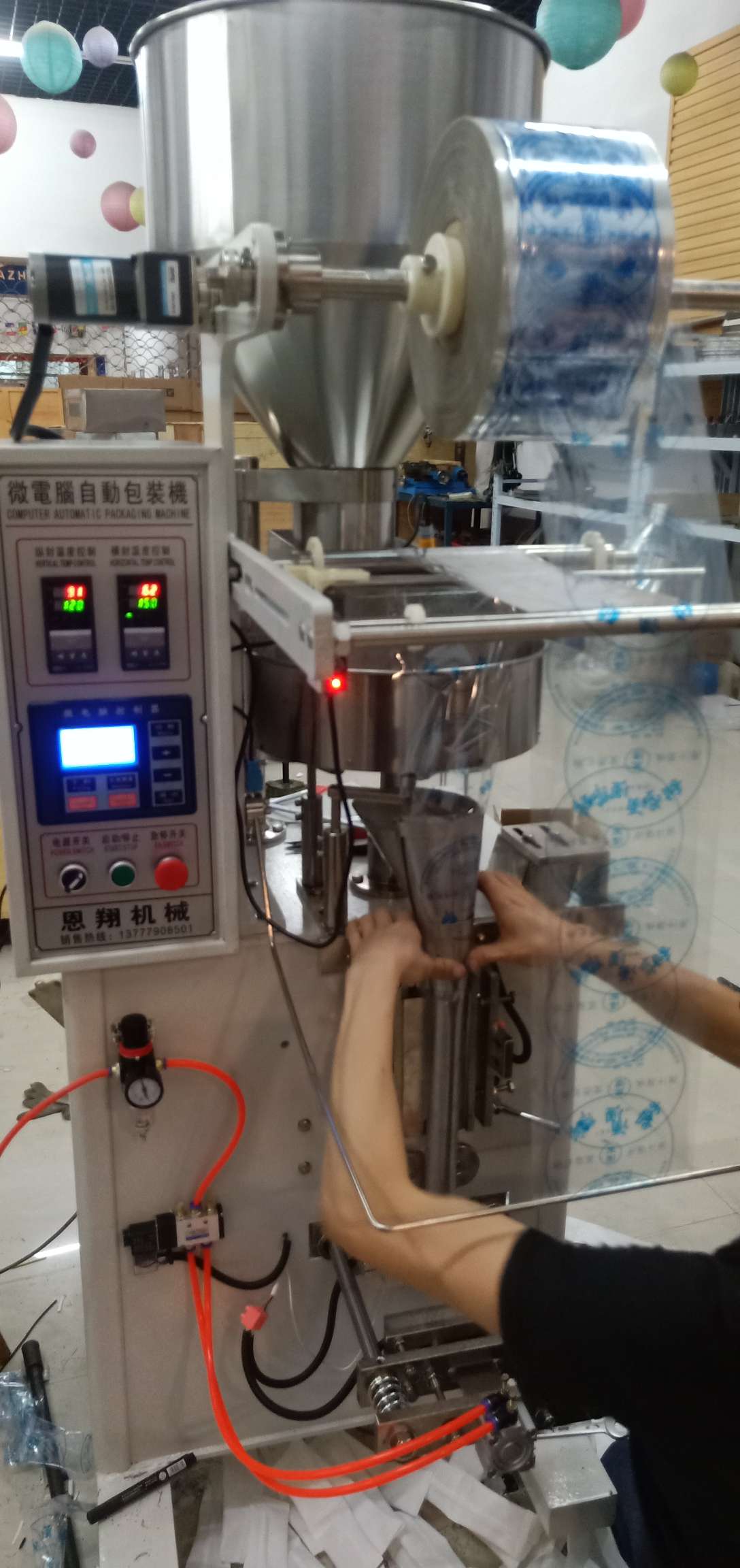 全自动包装连包包装机详情3