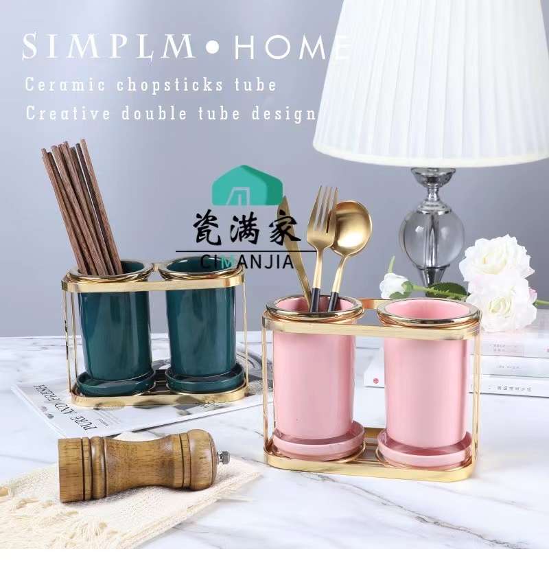 Chopsticks Holder details Picture