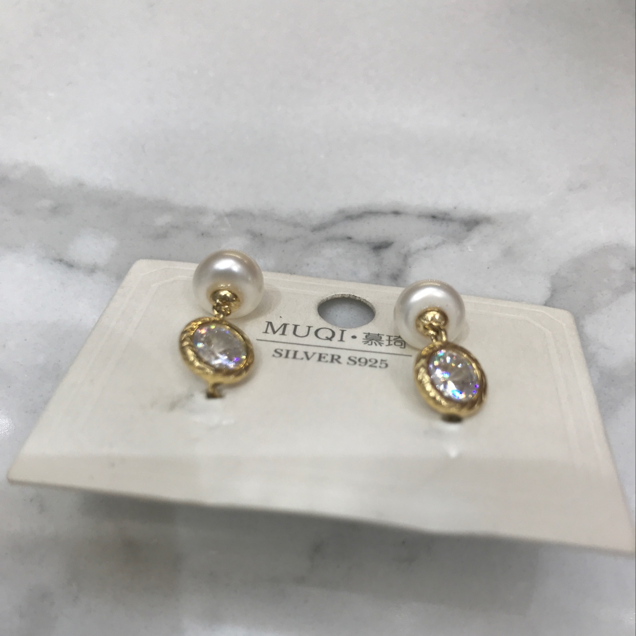 2 Pearl Series Item Picture