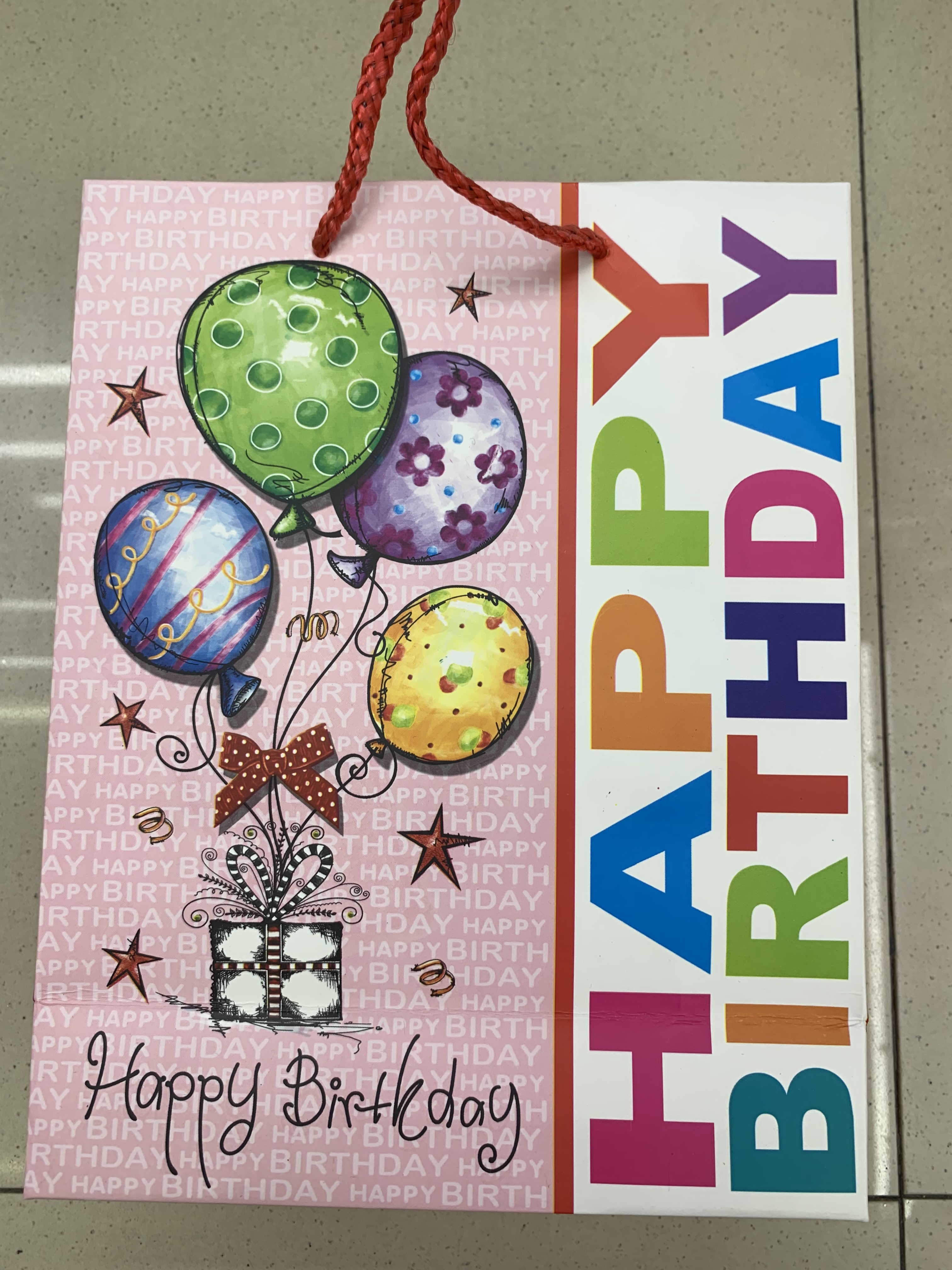 2021年新款竖版白卡礼物袋之生日快乐系列462-4大号31*40*12详情图1