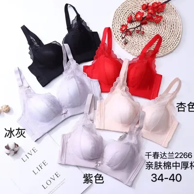 Women's Undergarments Non-Magnetic Non-Underwire Push-Up Accessorized Latex Adjusting Bra Anti-Sag Medium Thick Cup Lace Bra