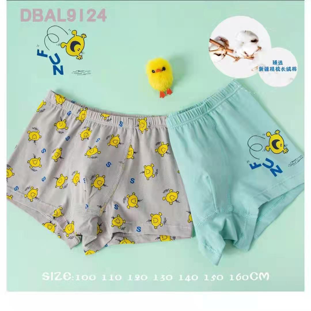 Lebean baby pants 007 thumbnail