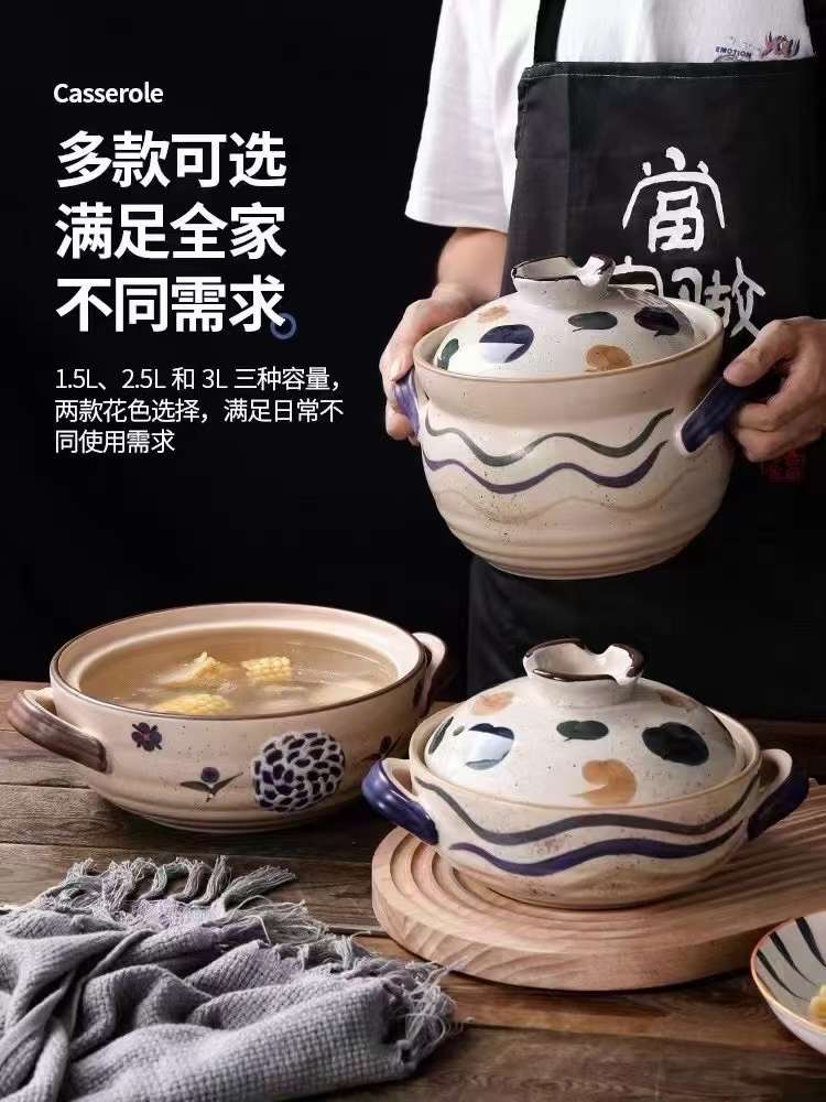 砂锅产品图