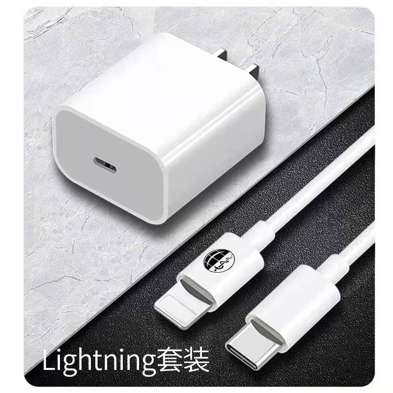 Jinshesheng brand 20W Apple PD Fast Charger JSS-165 Specification image