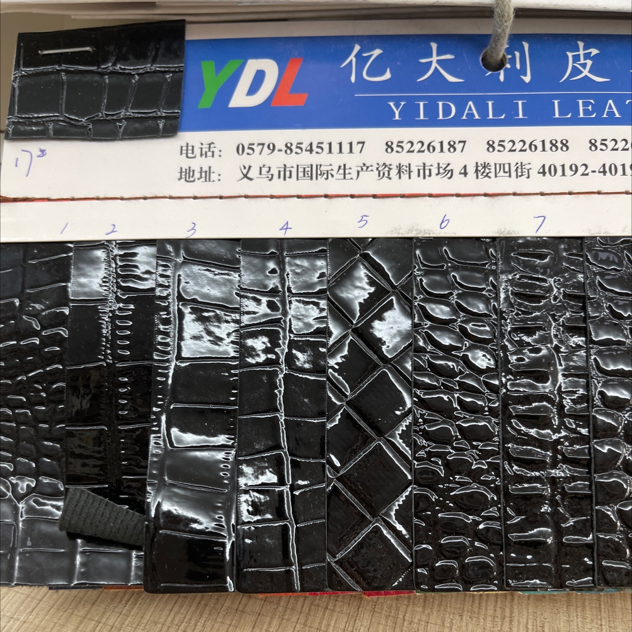 湿气固化系列产品图