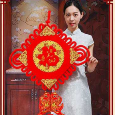 Large "Fu" character decorative pendant for the living room with Chinese knots