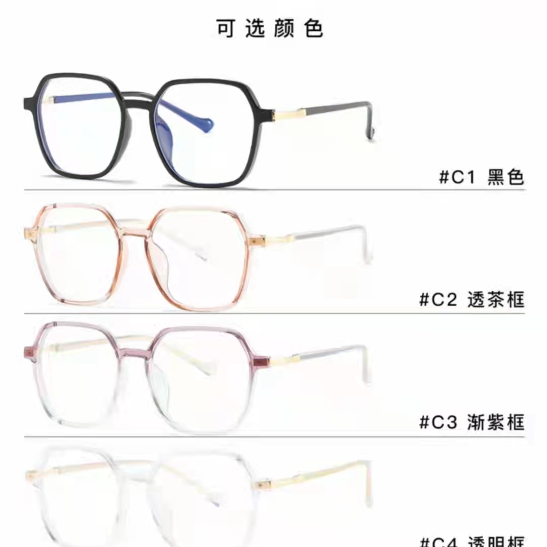 Gafas de sol 5545