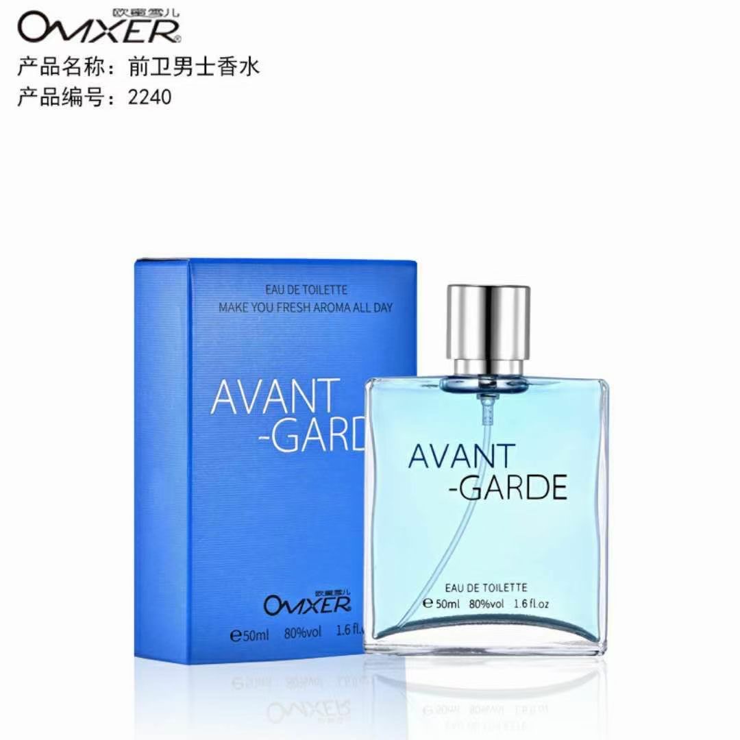 Omicel Avant-garde Men's Perfume Item Picture