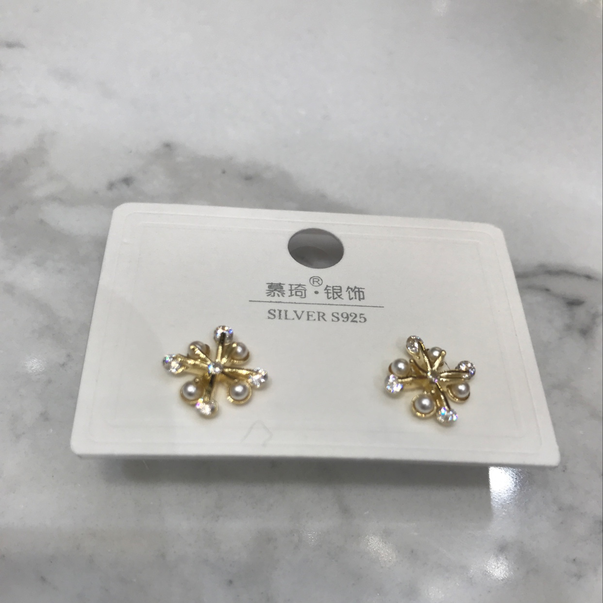 1 Pearl Series Item Picture