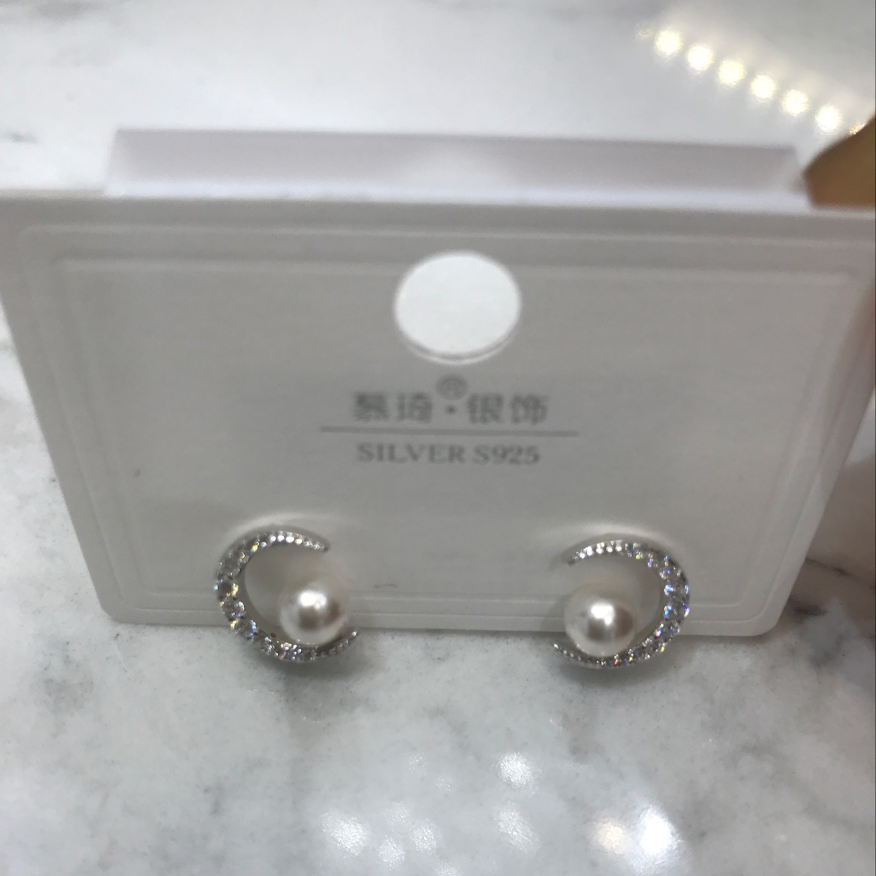 3 Pearl Series Application Scenario